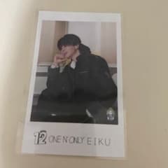 ONE Ｎ’ ONLY 永玖 EIKU エビライ2026ミニフォト 右のサムネイル