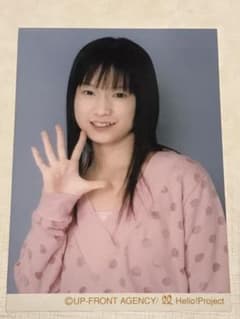 5776 モーニング娘。 亀井絵里 生写真 44枚セット 5776 モーニング娘。 亀井絵里 生写真 44枚セット