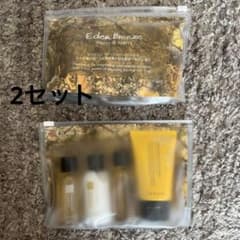 ✴︎ THANN　 タン　アメニティセット 　Eden Breezeのサムネイル