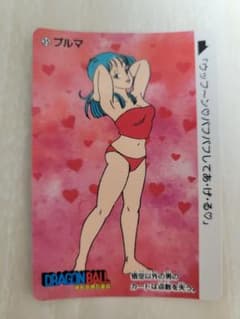 極美品 初期1995 ドラゴンボール カードダス No.35 ブルマのサムネイル