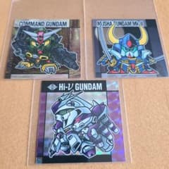 元祖SDガンダムスナック ハイニューガンダム Hi-νガンダム +他2枚