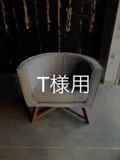 (T様専用）ソファのサムネイル