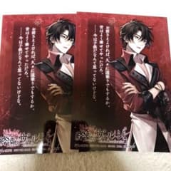 終ヴィル アドルフ サロメ 終遠のヴィルシュ S__39108612-1024x1024.jpg