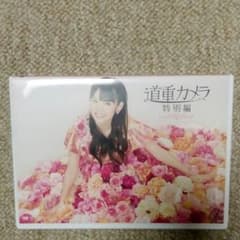 道重カメラ 特別編 DVDのサムネイル