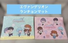 에반게리온 런천 매트 A3 사이즈 90s 무늬 핑크 블루