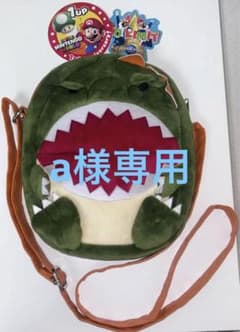 Usj ジュラシックパークバッグ　ステッカー付きのサムネイル