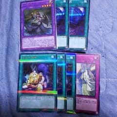 遊戯王 ヌトス おろかな副葬のサムネイル