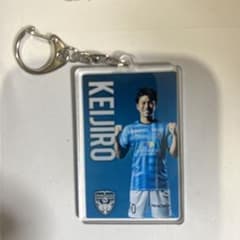 横浜FC  小川 慶治朗 ブラインドポージングアクリルキーホルダーのサムネイル