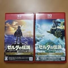 ゼルダの伝説 ブレスオブザワイルド ティアーズオブザキングダムセット