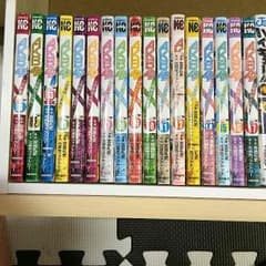 漫画   AKB49のサムネイル
