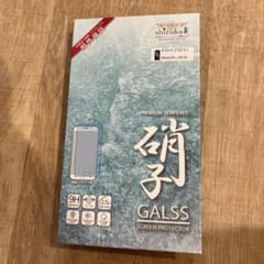 iPhone11pro/X/Xs ガラスフィルムのサムネイル