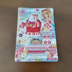 アイカツ!カード ビーチフラッシュトップス 大空あかりのサムネイル
