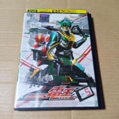 DVD 仮面ライダー電王 レンタル版第5巻 佐藤健 中村優一 松本