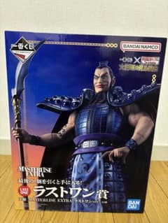 キングダム　ラストワン　王騎将軍のサムネイル