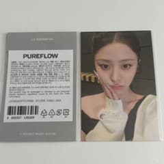 LE SSERAFIM PUREFLOW ポップアップ 特典 トレカ ユンジン - メルカリ