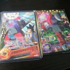 リンダ様専用のサムネイル