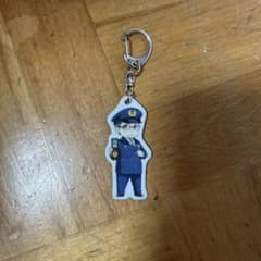 けいさつのおにいさん アクリルキーホルダー 交通安全のサムネイル