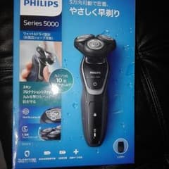 ❰太田様専用❱新品送料無料フィリップス5000シリーズS5211/12のサムネイル
