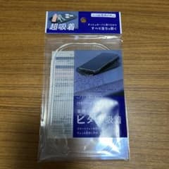 滑り止めシート 車載用のサムネイル