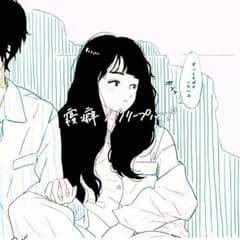 ぽっぽっぽぼ♪様 専用のサムネイル