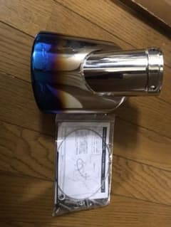 NORi様専用シルクブレイズ　マフラーカッター　オーバルのサムネイル