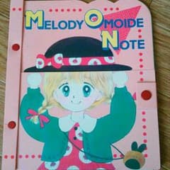 たかたん様　専用(^^)/のサムネイル