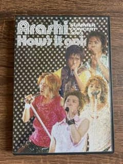 嵐/How's it going? SUMMER CONCERT 2003〈2…のサムネイル