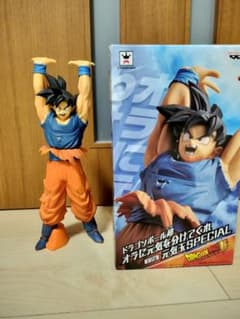 ドラゴンボール超 オラに元気を分けてくれ 元気玉SPECIAL フィギュア