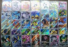 か*ん様 arまとめ売り 35枚のサムネイル