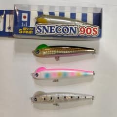 ブルーブルー　スネコン90sセットのサムネイル