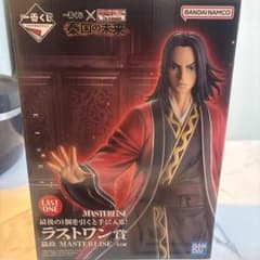 キングダム 一番くじ ラストワン賞 嬴政【新品未開封・即発送】 おまけ