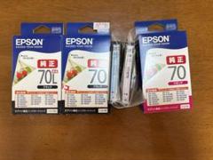 EPSON純正 インクカートリッジ 5個セット さくらんぼ