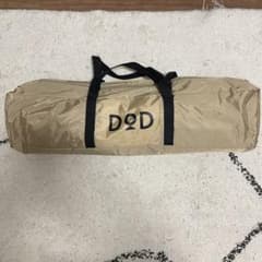DOD いつかのタープのサムネイル