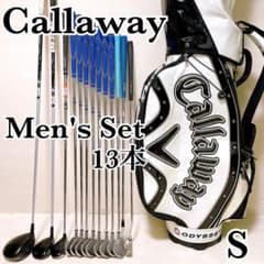 キャロウェイ XHOT X16 オデッセイ ゴルフクラブセット メンズ 13本 キャロウェイ XHOT X16 オデッセイ ゴルフクラブセット メンズ