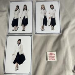 櫻坂46 「五月雨よ」生写真　CD付きのサムネイル