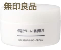 無印良品♡保湿クリーム敏感肌用のサムネイル