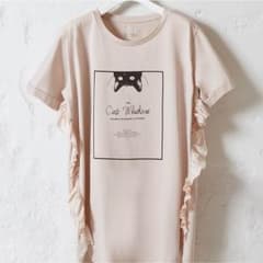 TGC桐谷美玲さん着用 完売ダブルスタンダードクロージング サイドフリルＴシャツのサムネイル