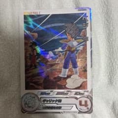 ドラゴンボールヒーローズ mm5-026 da ドラゴンボールヒーローズ mm5-026 da - メルカリ