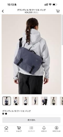 【新品】アークテリクス グランヴィル10 クーリエバッグ Dk Stratus ARC'TERYX グランヴィル 10 クーリエバッグ Dk.Stratus - メルカリ