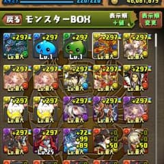 パズドラデータのサムネイル