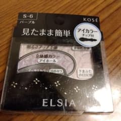 新品コーセー ELPカンタンアイカラー #006のサムネイル