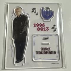 TOBE IMP. アクリルスタンド　横原悠毅のサムネイル