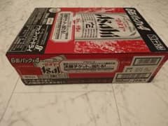 アサヒスパードライ３５０ｍｌ✖２４缶のサムネイル