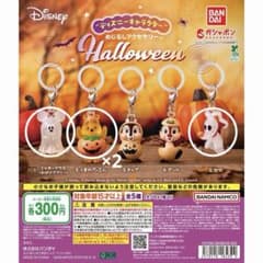 ディズニーキャラクターめじるしアクセサリーハロウィン4個セットのサムネイル