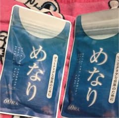 めなり♡さくらの森♡2袋のサムネイル