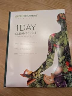 おまけ付き♡】GREEN BROTHER'S 1DAY クレンズセット - メルカリ
