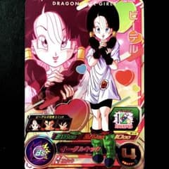 m47101789366_1.jpg?1704762868