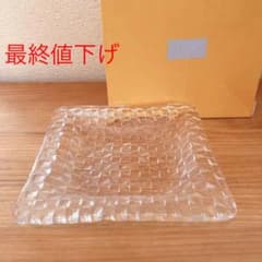 sghr スガハラ　新品未使用　グリッドプレート　深皿　クリアー　食器　プレートのサムネイル