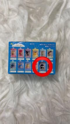 サンリオキャラクターズ ミニチュアキーホルダー バッドばつ丸のサムネイル