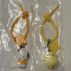 サンリオ カラフルマルチチャーム 2点セットのサムネイル